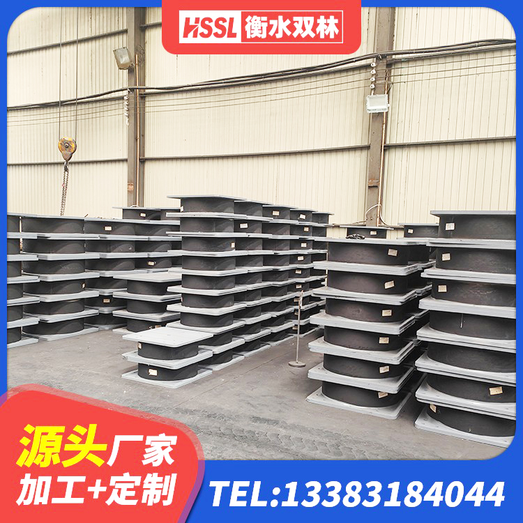 东源县房建减隔震支座 东源县LNR1100隔震橡胶支座 东源县LNRD-300建筑隔震支座源头工厂 东源县结构抗震支座源头工厂 - 第8张