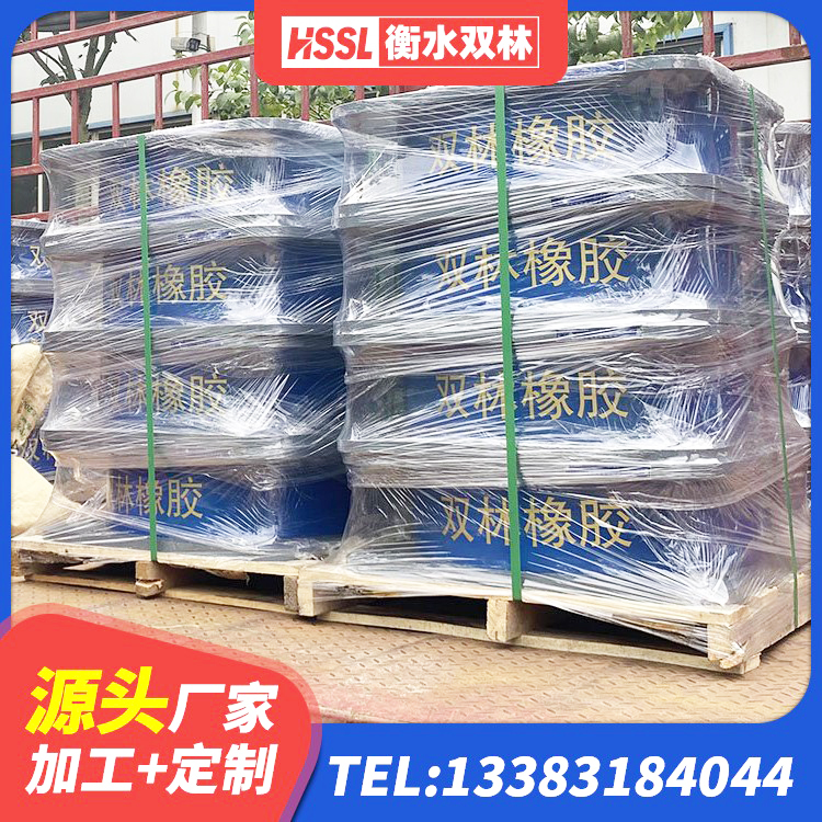 东源县建筑隔震支座LNR600 东源县LRB300支座源头工厂 东源县铅芯隔震支座单价 东源县建筑隔震支座HDR - 第2张