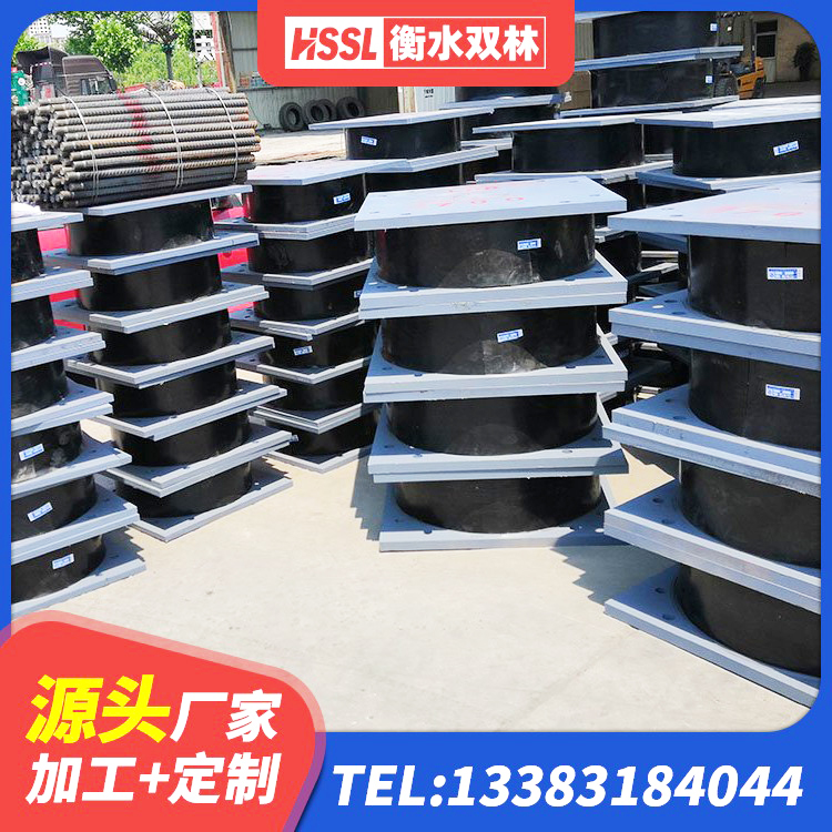 东源县建筑铅芯隔震隔震支座 东源县建筑隔震支座的源头工厂 东源县隔震减震支座多少钱 东源县LNR900支座生产加工 - 第5张