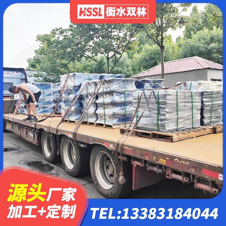 东源县LRB1300隔震支座厂家电话 东源县HDR900橡胶隔震支座生产厂家 东源县建筑水平力分散型隔震支座生产厂家 东源县抗震支座出售