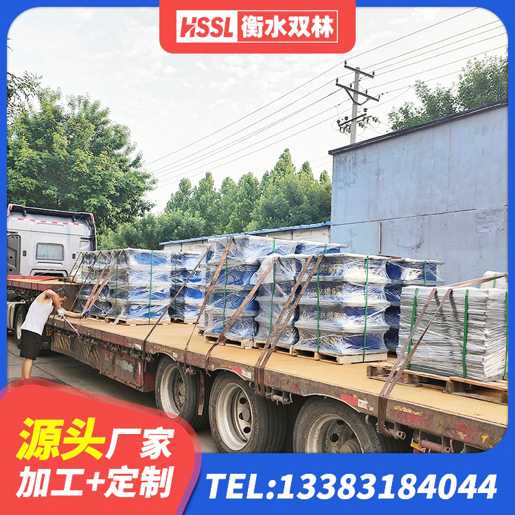 东源县住宅隔震支座生产厂家 东源县LNR1000支座厂家 东源县LRB300隔震支座厂家 东源县建筑铅芯隔震支座(LRB)源头工厂 - 第5张