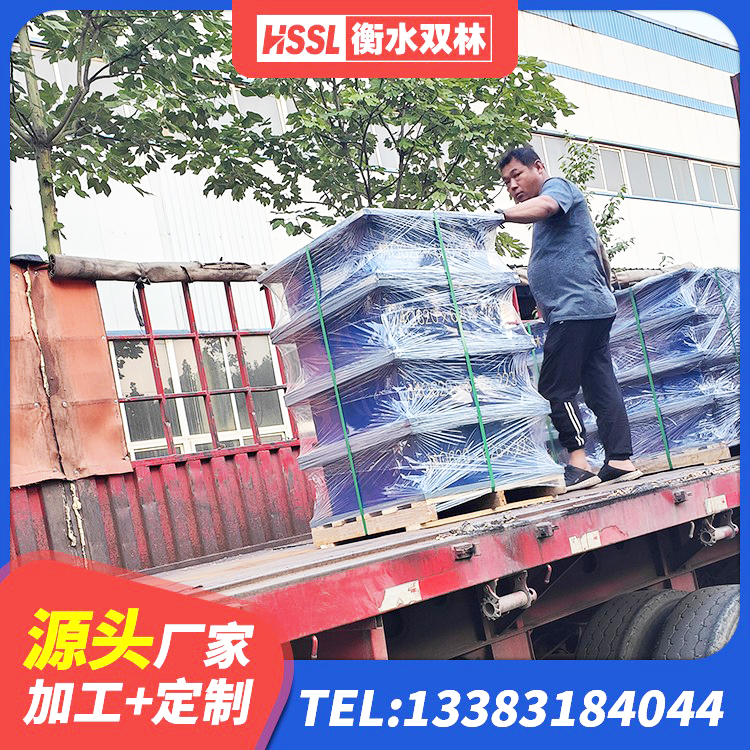 东源县LNR橡胶隔震支座D800厂家 东源县建筑减隔震支座价格 东源县J4Q铅芯橡胶隔震支座厂家电话 东源县建筑钢连廊抗震支座厂家 - 第3张
