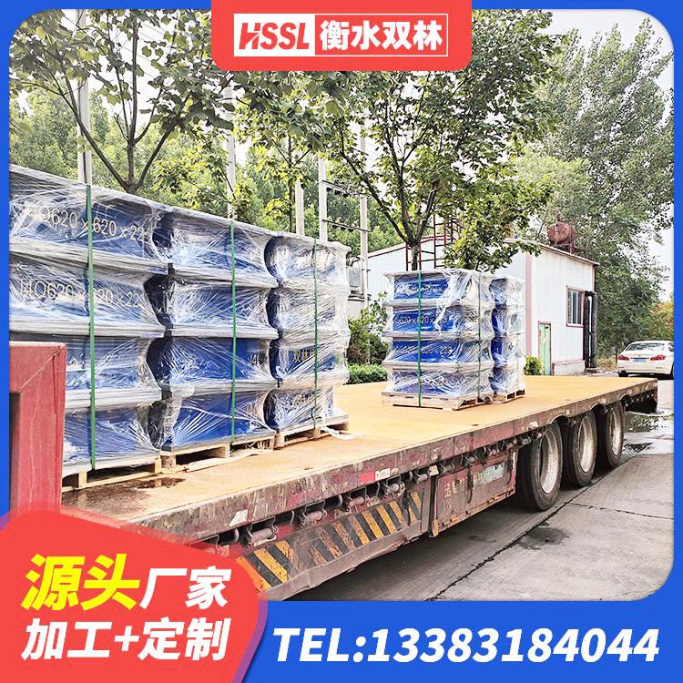 东源县LNR橡胶隔震支座D800厂家 东源县建筑减隔震支座价格 东源县J4Q铅芯橡胶隔震支座厂家电话 东源县建筑钢连廊抗震支座厂家