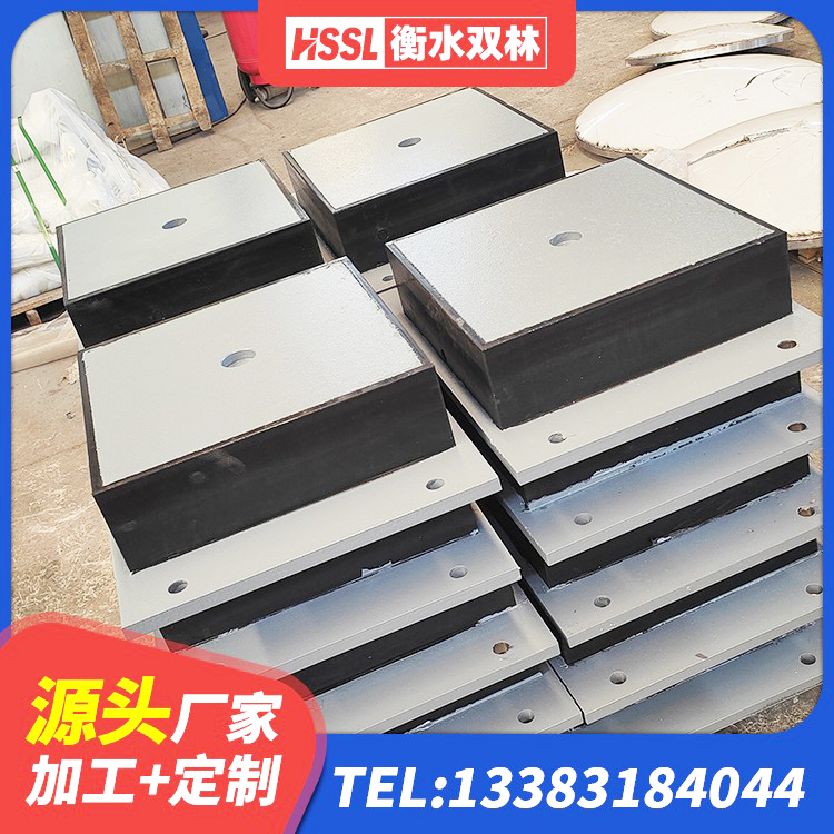 东源县建筑铅芯隔震隔震支座 东源县建筑隔震支座的源头工厂 东源县隔震减震支座多少钱 东源县LNR900支座生产加工 - 第6张