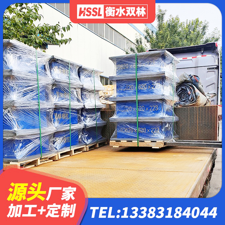东源县减橡胶隔震支座厂商厂家 东源县LNR隔震支座D420源头工厂 东源县建筑水平力分散力型隔震支座厂家 东源县建筑支座多少钱 - 第9张