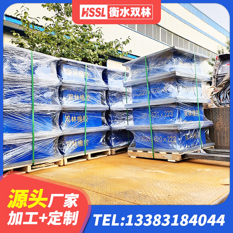 东源县建筑橡胶隔震支座生产厂家 东源县天然橡胶隔震支座(LNR)生产厂家 东源县LNR系列支座源头工厂 东源县LNR橡胶支座价格 - 第5张
