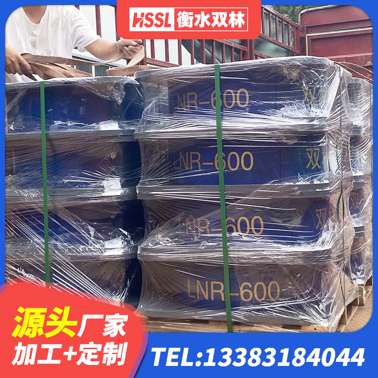 东源县LRB1300隔震支座厂家电话 东源县HDR900橡胶隔震支座生产厂家 东源县建筑水平力分散型隔震支座生产厂家 东源县抗震支座出售 - 第6张