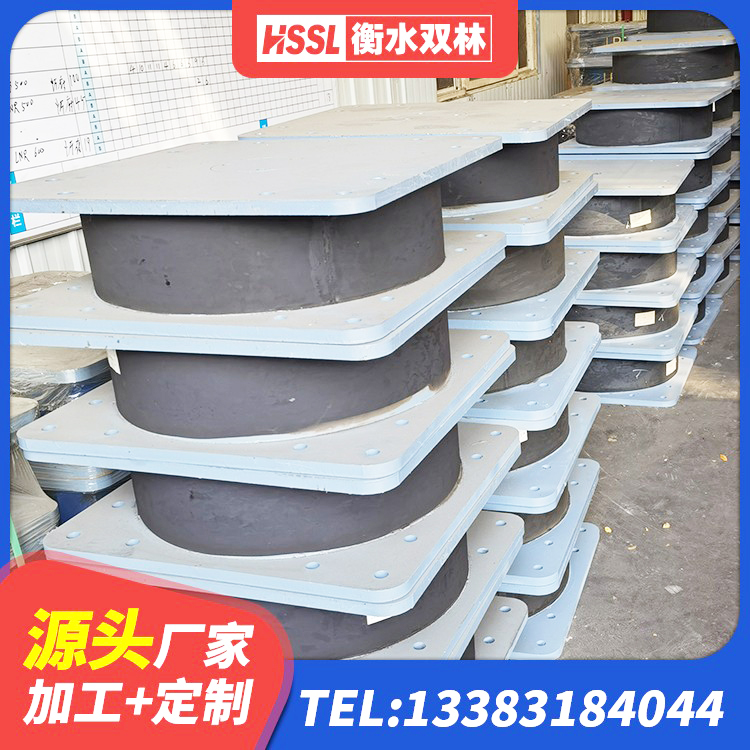 东源县房建减隔震支座 东源县LNR1100隔震橡胶支座 东源县LNRD-300建筑隔震支座源头工厂 东源县结构抗震支座源头工厂 - 第1张