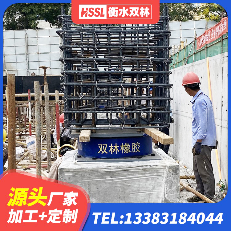 东源县建筑橡胶隔震支座生产厂家 东源县天然橡胶隔震支座(LNR)生产厂家 东源县LNR系列支座源头工厂 东源县LNR橡胶支座价格 - 第4张