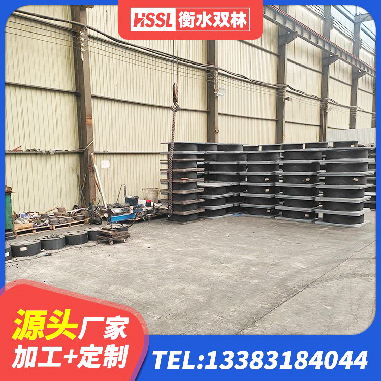东源县建筑铅芯隔震隔震支座 东源县建筑隔震支座的源头工厂 东源县隔震减震支座多少钱 东源县LNR900支座生产加工