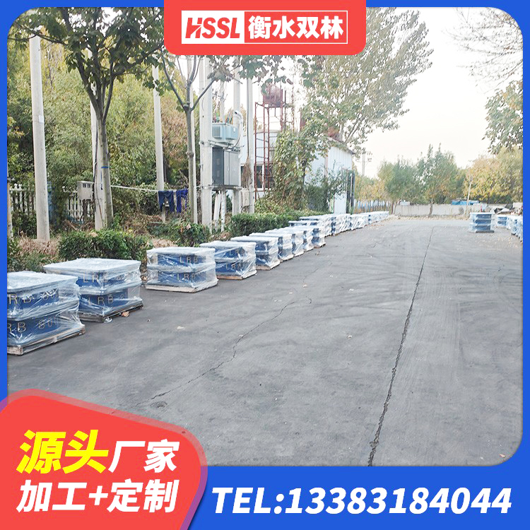 东源县LRB1300隔震支座厂家电话 东源县HDR900橡胶隔震支座生产厂家 东源县建筑水平力分散型隔震支座生产厂家 东源县抗震支座出售 - 第5张
