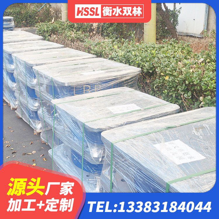 东源县建筑橡胶隔震支座生产厂家 东源县天然橡胶隔震支座(LNR)生产厂家 东源县LNR系列支座源头工厂 东源县LNR橡胶支座价格