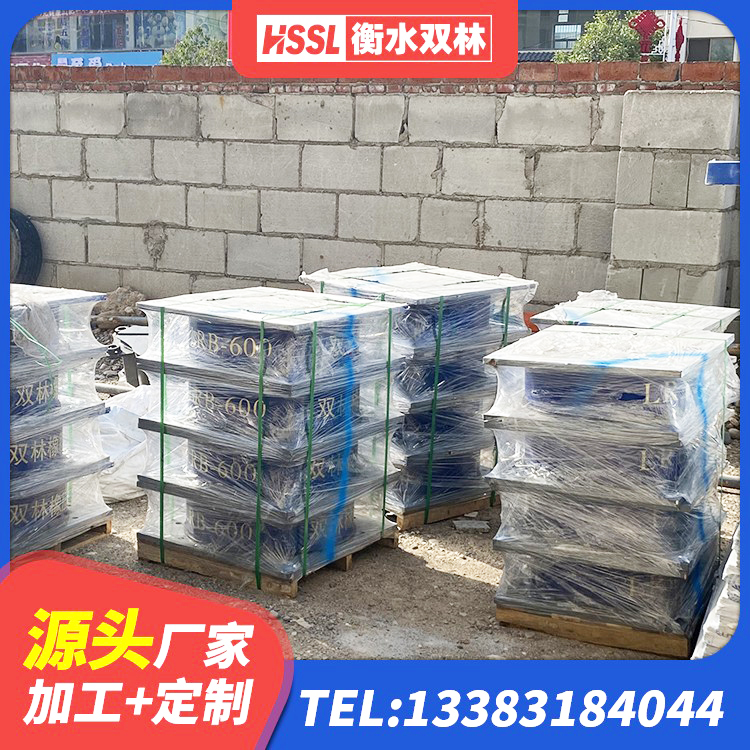 东源县减橡胶隔震支座厂商厂家 东源县LNR隔震支座D420源头工厂 东源县建筑水平力分散力型隔震支座厂家 东源县建筑支座多少钱