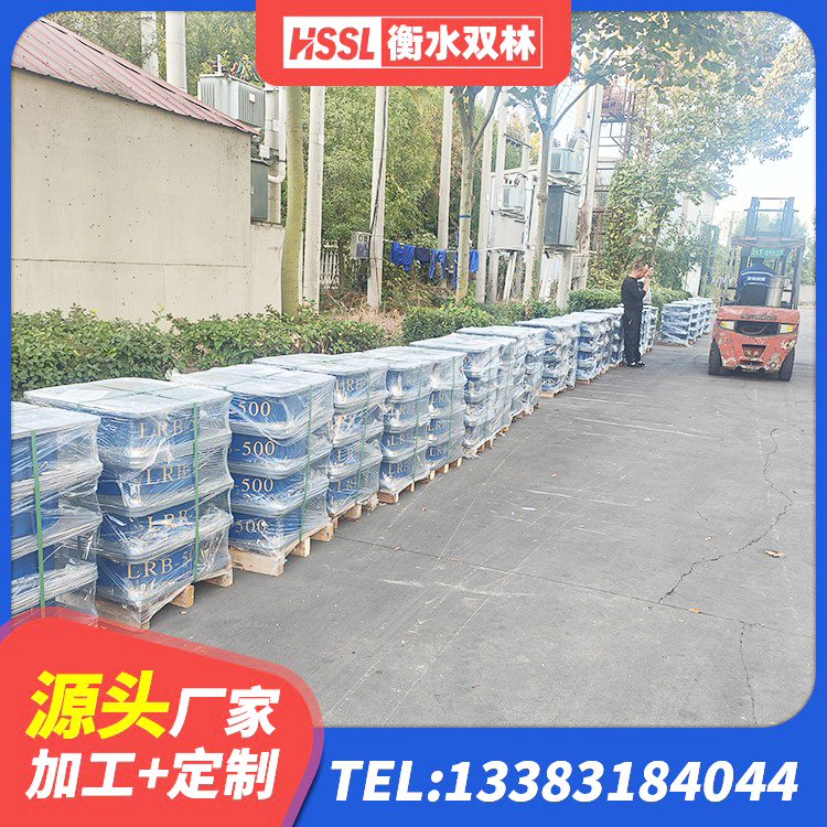 东源县建筑铅芯型橡胶隔震支座 东源县天然橡胶支座(LNR)多少钱 东源县LNR橡胶隔震支座D420生产厂家 东源县分散型橡胶支座 - 第5张