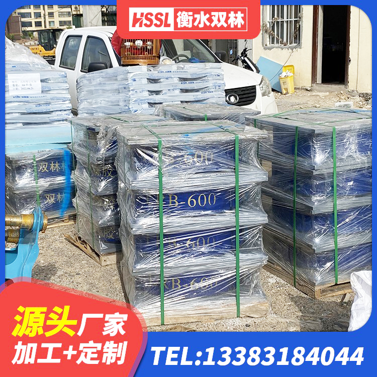 东源县建筑铅芯隔震隔震支座 东源县建筑隔震支座的源头工厂 东源县隔震减震支座多少钱 东源县LNR900支座生产加工 - 第7张
